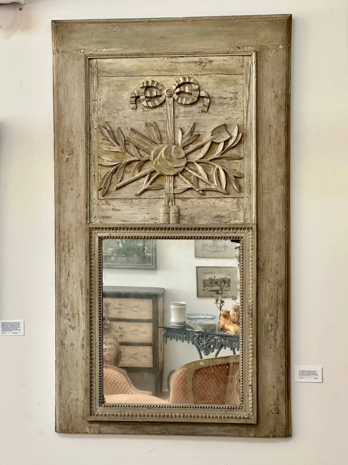 18th Century French Carved Trumeau Mirror - Helen Storey Antiques