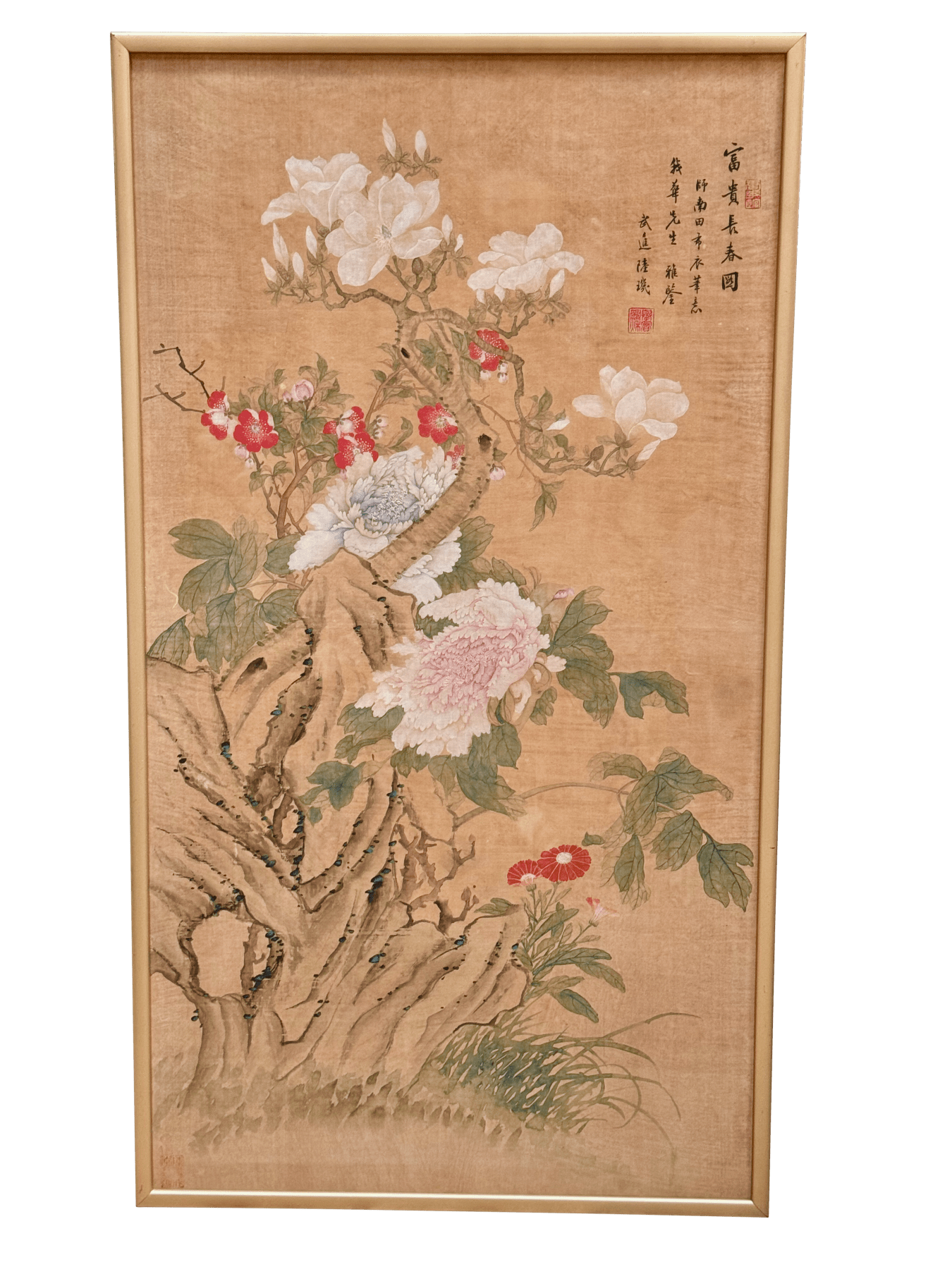 Chinese Painting of Flowers on Silk Attrib. Lu Ji - Helen