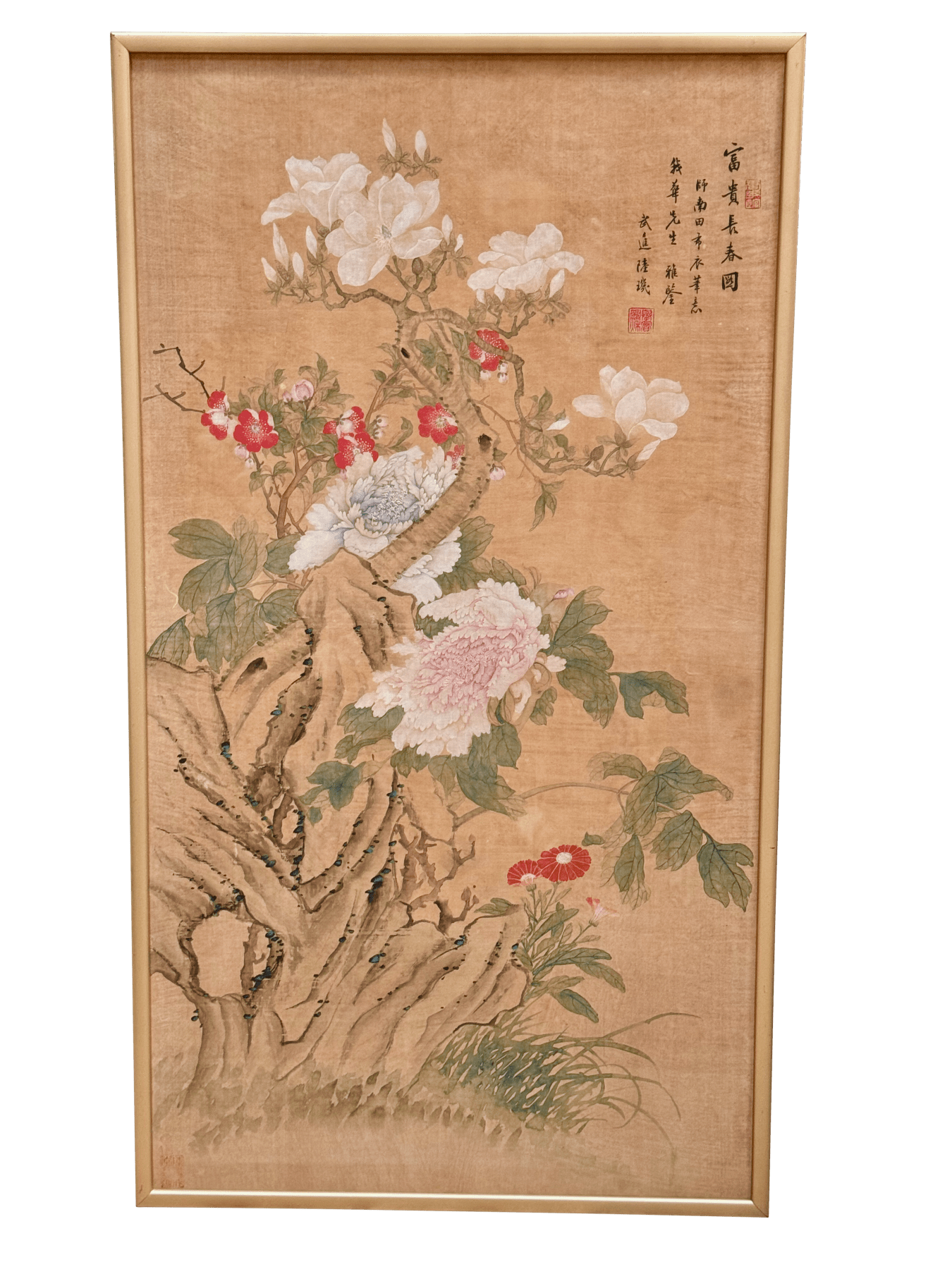 Chinese Painting of Flowers on Silk Attrib.  Lu Ji