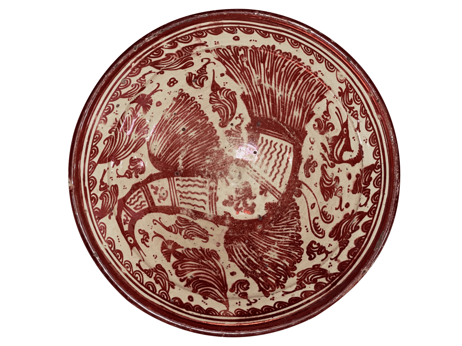 Hispano Moresque Copper Lustre Bowl, 17th century